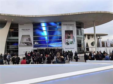 Mobile World Congress 2024