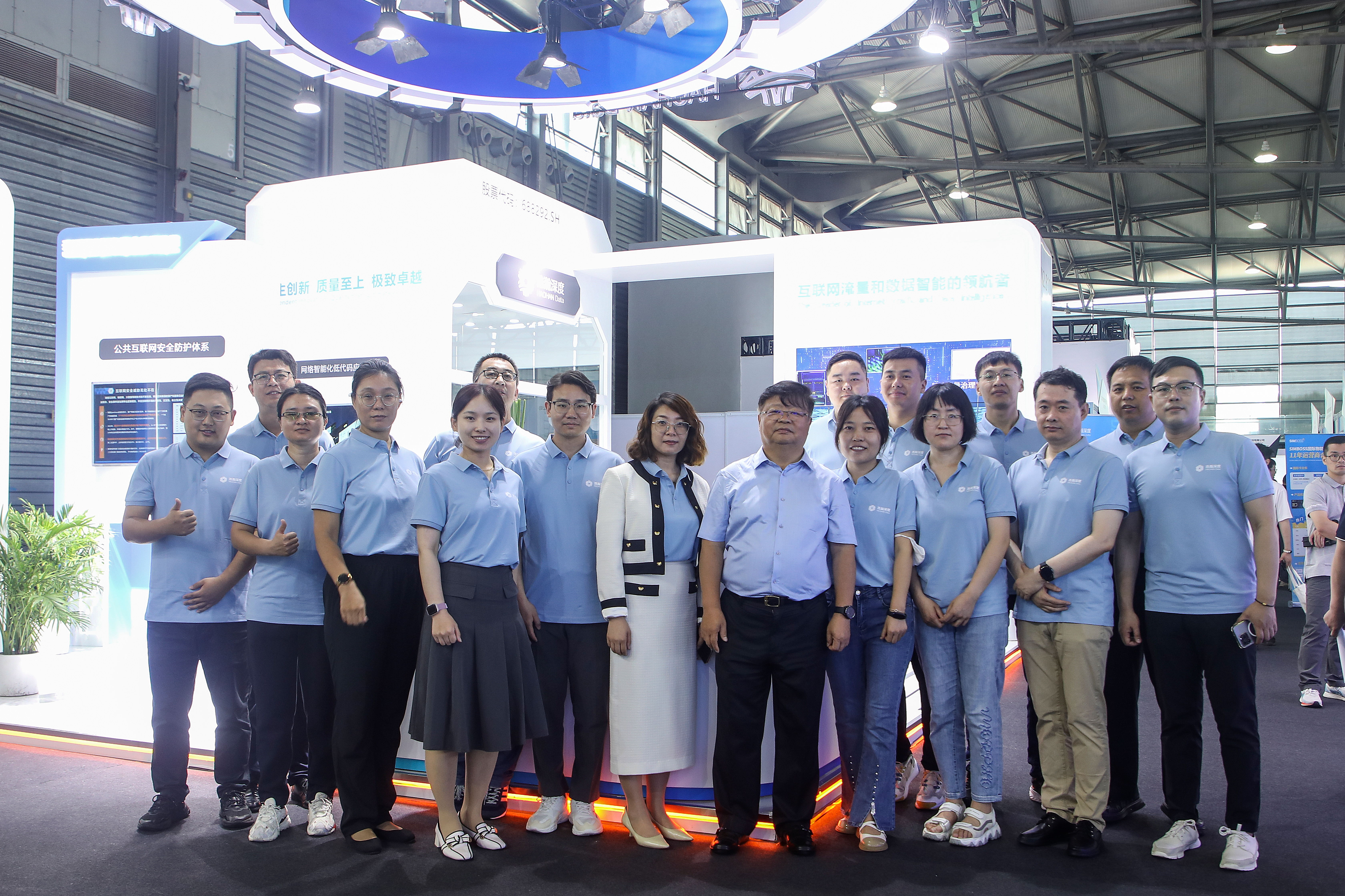 Haohan data participate in MWC 2023, demonstrating its product innovation strength in an all-round way