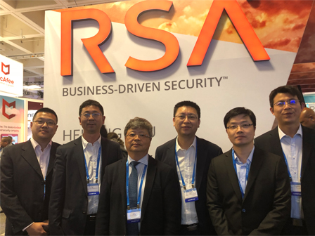 Haohan Data Debuts at RSA 2018